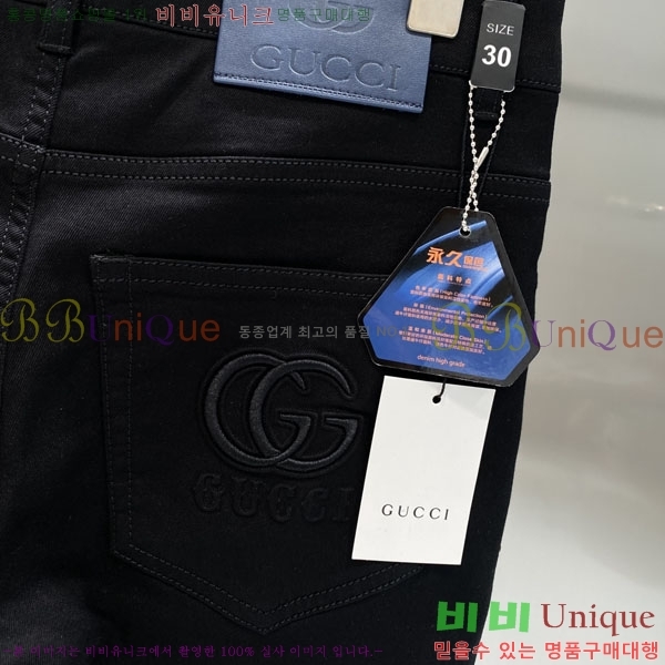 ���� ���� ���� GU362719