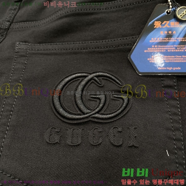 ���� ���� ���� GU362719