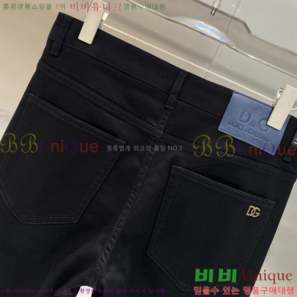 ���� ��ü�ذ��ٳ� ���� DG56229