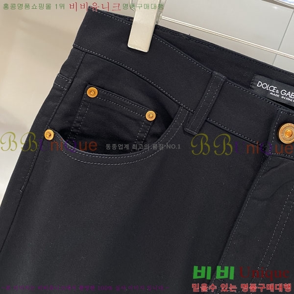 ���� ��ü�ذ��ٳ� ���� DG56229