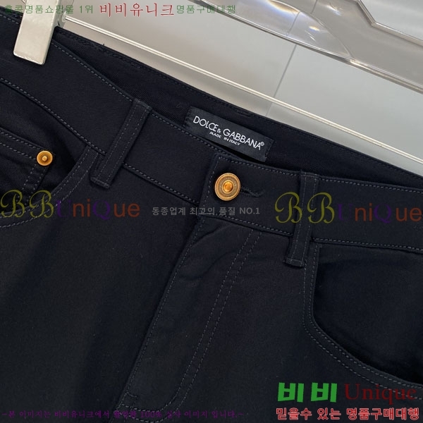 ���� ��ü�ذ��ٳ� ���� DG56229