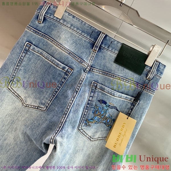 ���� ������ ���� BU54839