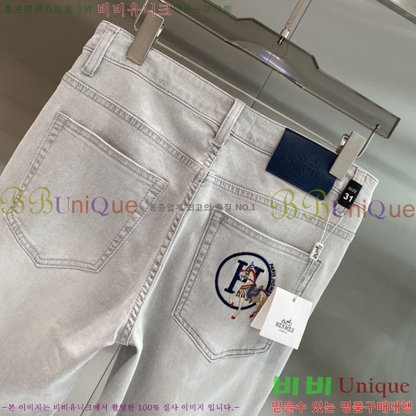 ���� �����޽� ���� HE212369-3