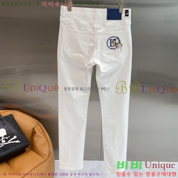 ���� �����޽� ���� HE212369-2
