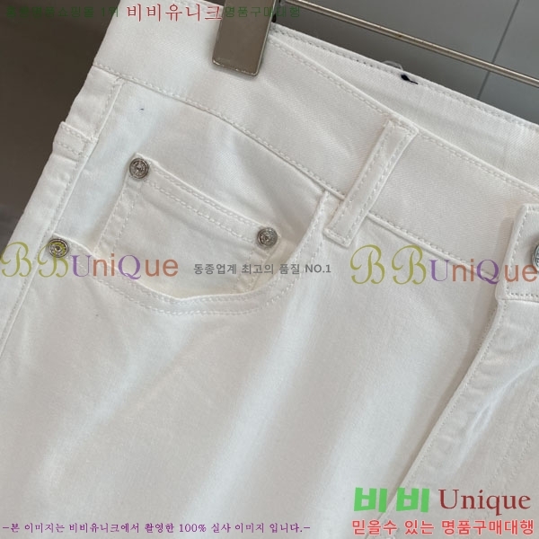 ���� �����޽� ���� HE212369-2