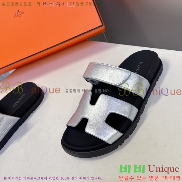 �������� �����޽� ������ H1027758-6