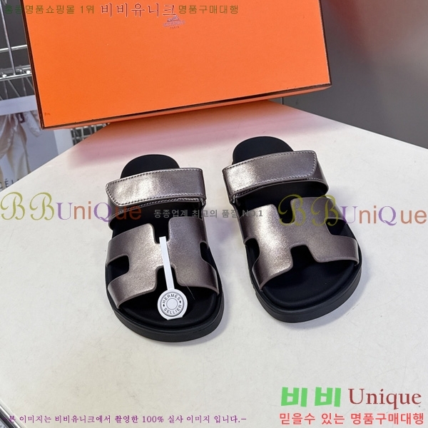 �������� �����޽� ������ H1027758-7