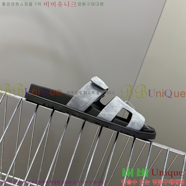 �������� �����޽� ������ H1027758-4