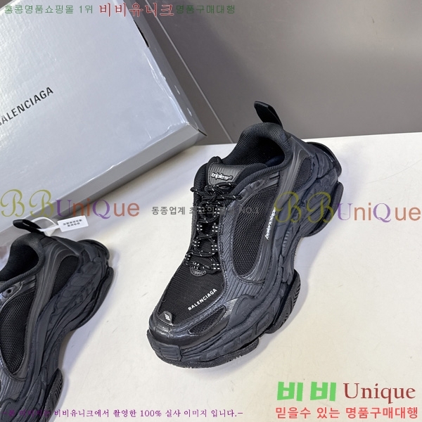  �߷��þư� ����Ŀ�� �������� B6303225