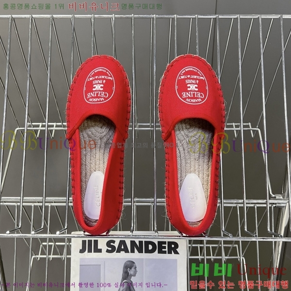 ������ �����ĵ� �÷����� CE92665-3
