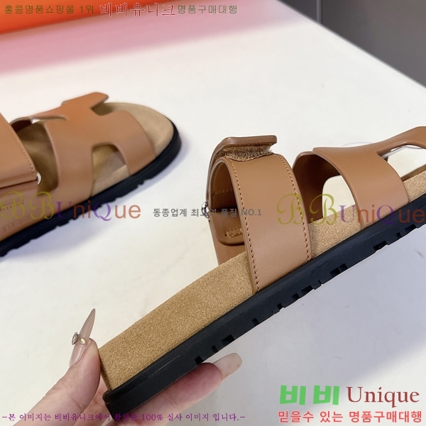 �������� �����޽� ������ H1027758