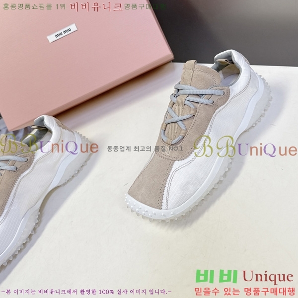 �̿��* ����Ŀ�� 2MU09996-3