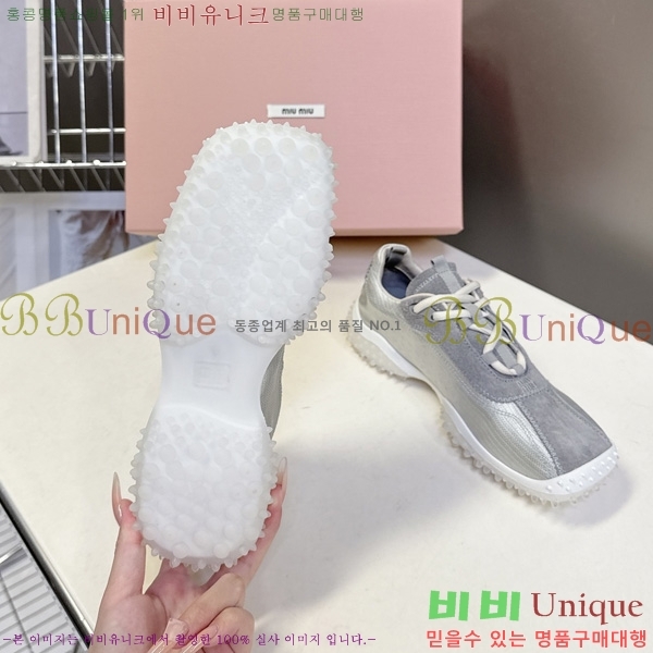 �̿��* ����Ŀ�� 2MU09996