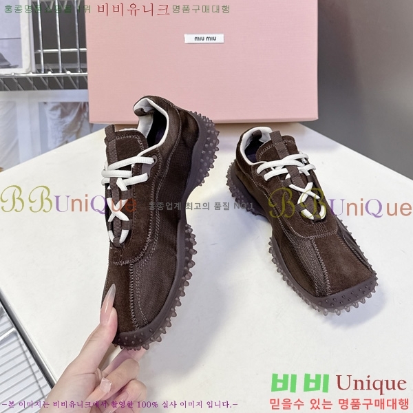 �̿��* ����Ŀ�� 2MU09996-2