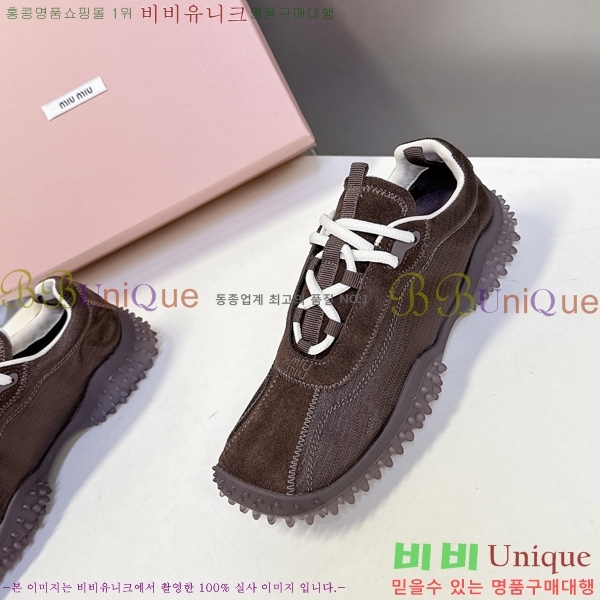 �̿��* ����Ŀ�� 2MU09996-2