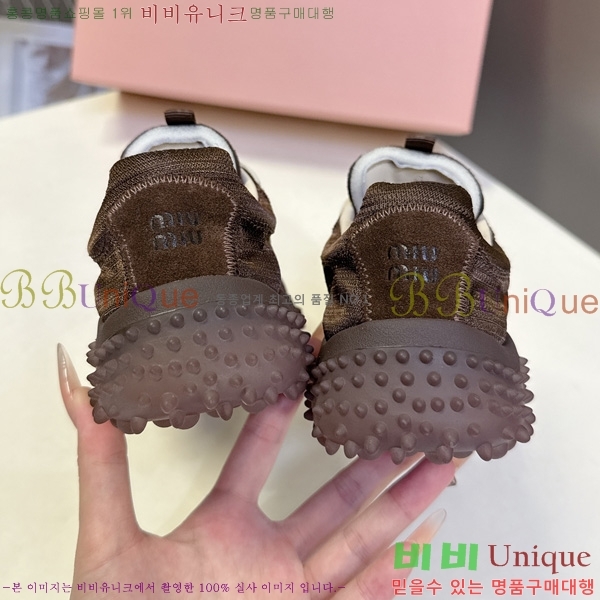 �̿��* ����Ŀ�� 2MU09996-2