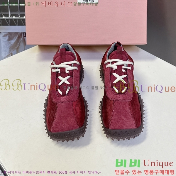 �̿��* ����Ŀ�� 2MU09996-1