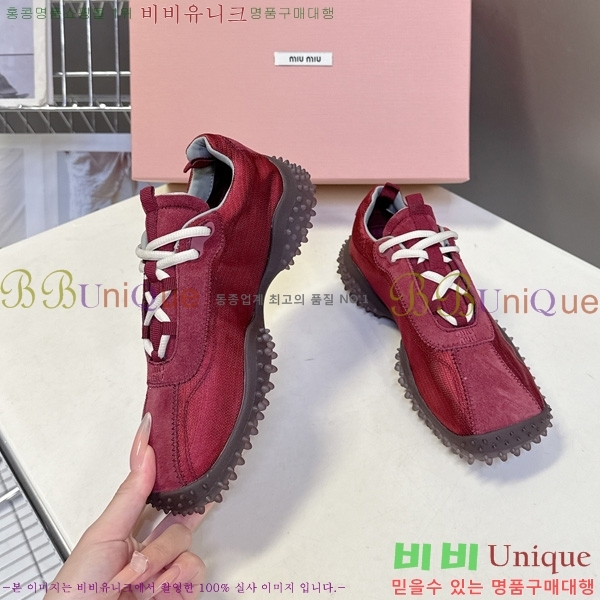 �̿��* ����Ŀ�� 2MU09996-1