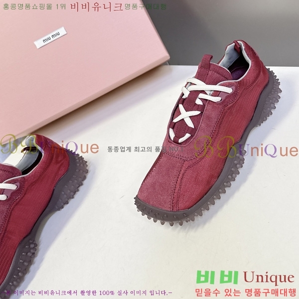 �̿��* ����Ŀ�� 2MU09996-1