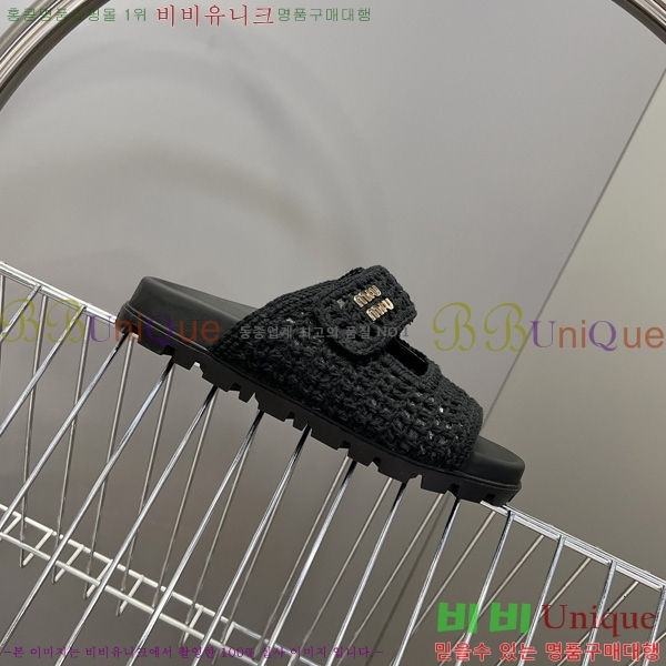 �̿��* ������ 2MU66905-2