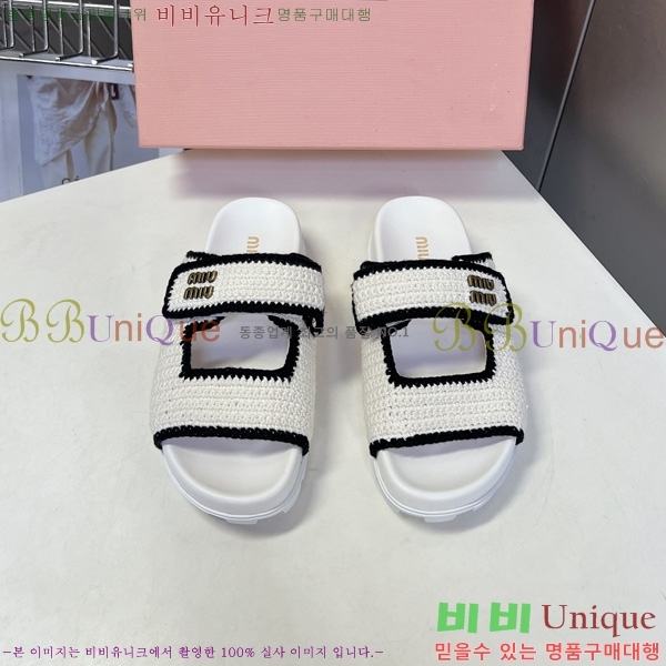 �̿��* ������ 2MU66905-1