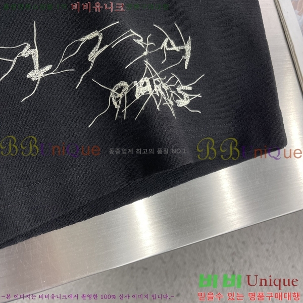 ���� �������������� �ݹ��� MM137490-1