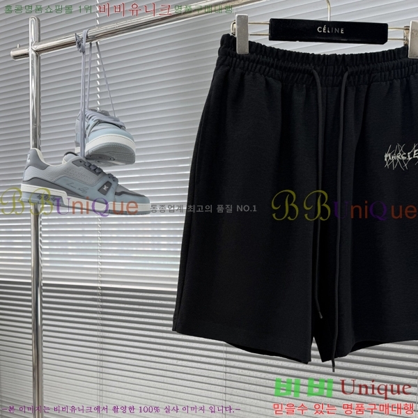 ���� �������������� �ݹ��� MM137490-1