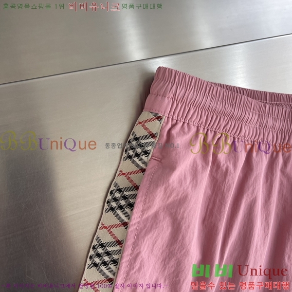 ���� ������ �ݹ��� BU318522-3