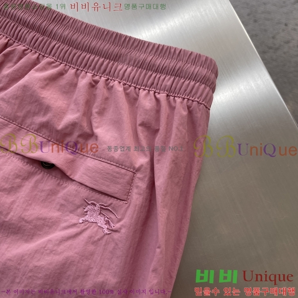 ���� ������ �ݹ��� BU318522-3