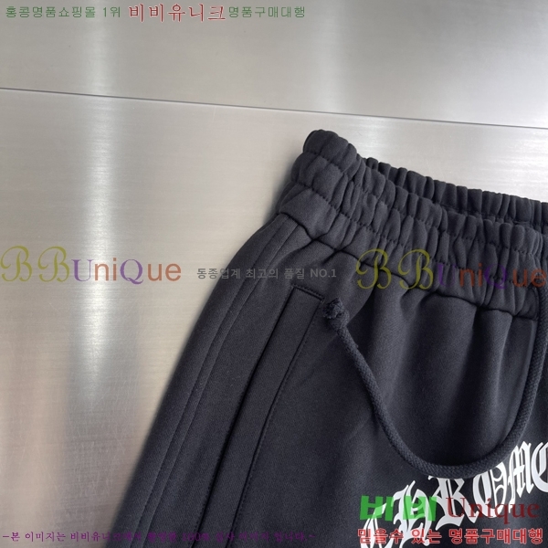���� ũ������ �ݹ��� CH413796-2