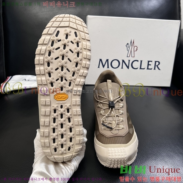 ���� ��**�� ����Ŀ�� MO9906801