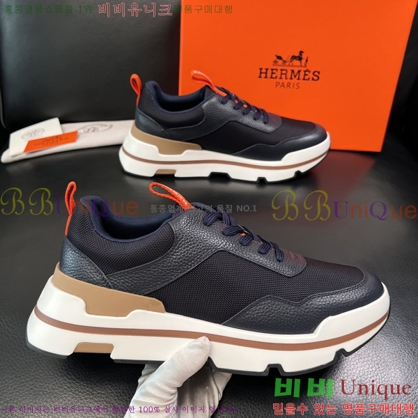 ���� �����޽� ����Ŀ�� HE9117781-2
