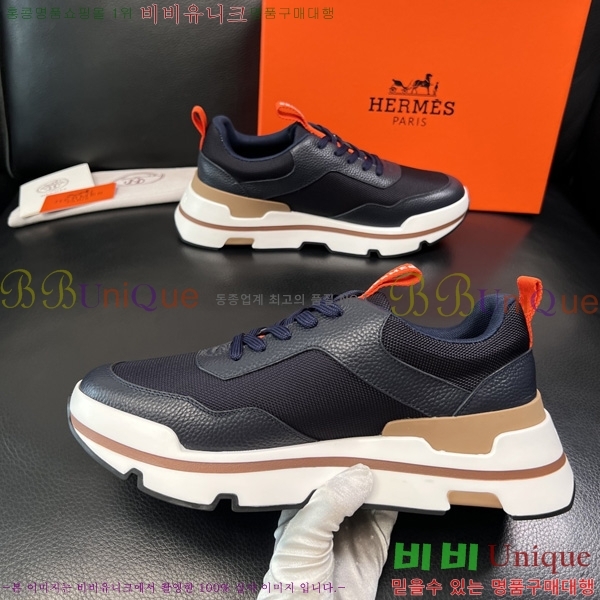 ���� �����޽� ����Ŀ�� HE9117781-2
