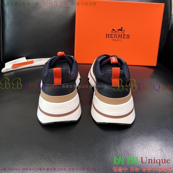 ���� �����޽� ����Ŀ�� HE9117781-2