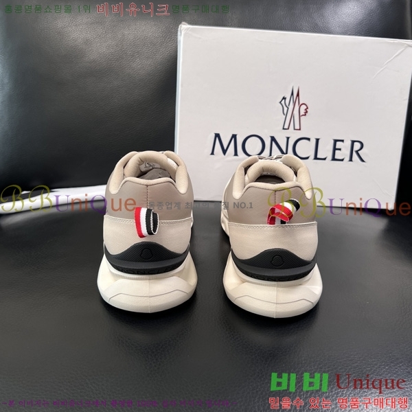���� ��**�� ����Ŀ�� M570089