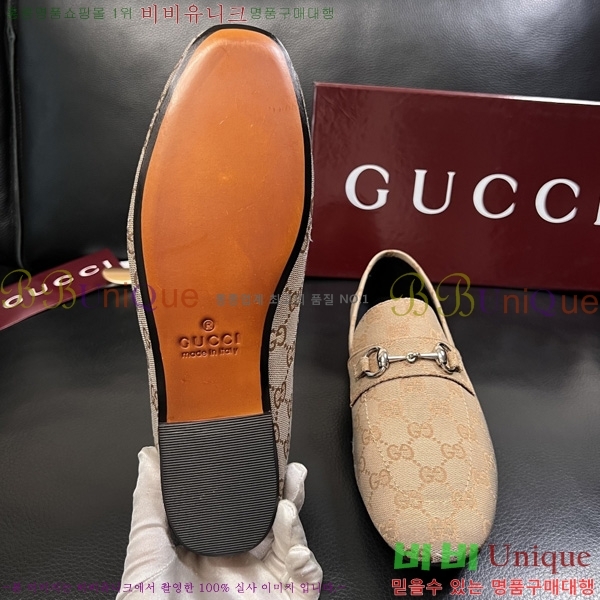 ���� ���� ĳ�־� ���� 1GT6255560-1