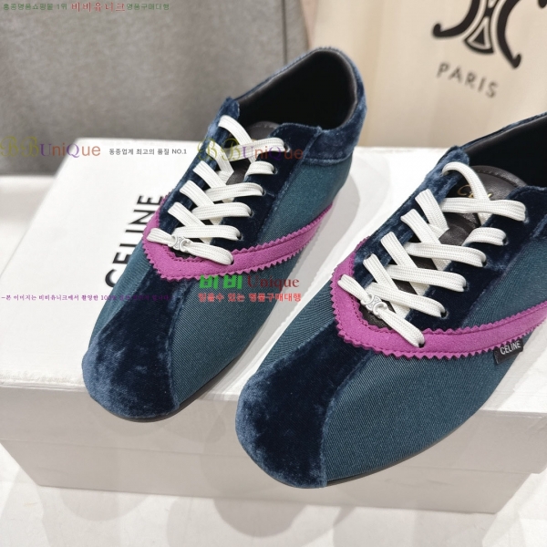 ���� ��*�� ĳ�־� ����Ŀ�� 32EC2653015-3