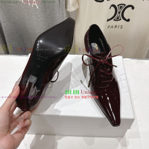 ���� ��*�� ���̽��� ������ 36EC2653011-2 �� 6.5cm