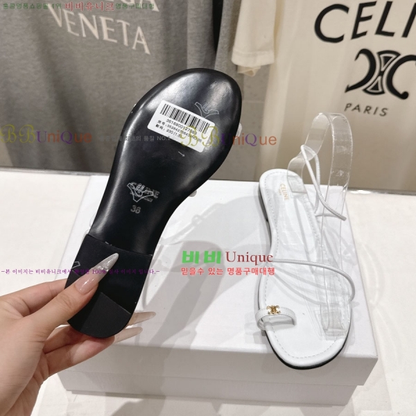 ���� ��*�� �����̵� ���� 31EC2653010-2