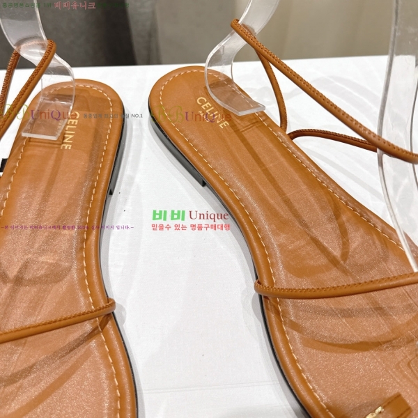 ���� ��*�� �����̵� ���� 31EC2653010-3