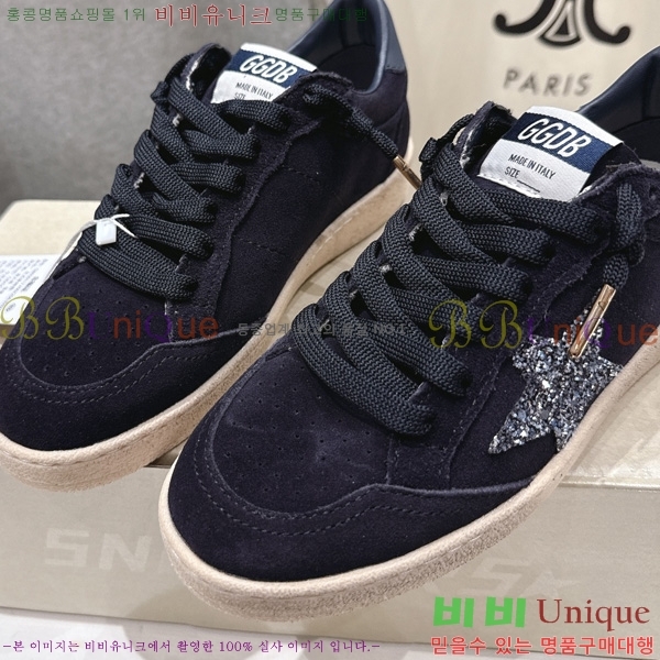 ���� ��籸�� ����Ŀ�� GD2566632-1