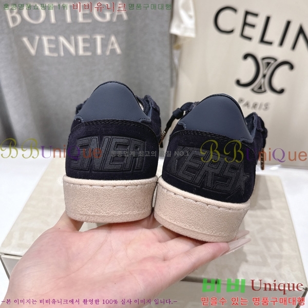 ���� ��籸�� ����Ŀ�� GD2566632-1