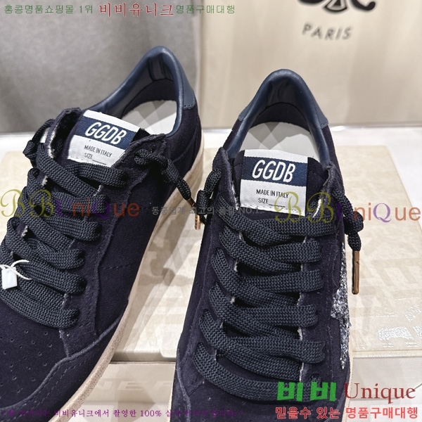 ���� ��籸�� ����Ŀ�� GD2566632-1