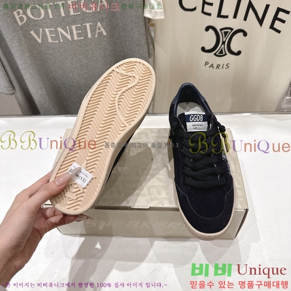 ���� ��籸�� ����Ŀ�� GD2566632-1