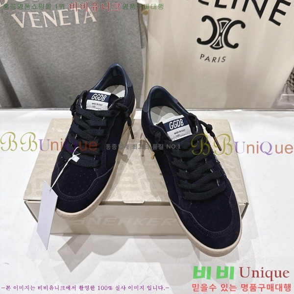 ���� ��籸�� ����Ŀ�� GD2566632-1
