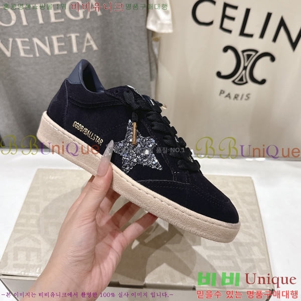 ���� ��籸�� ����Ŀ�� GD2566632-1