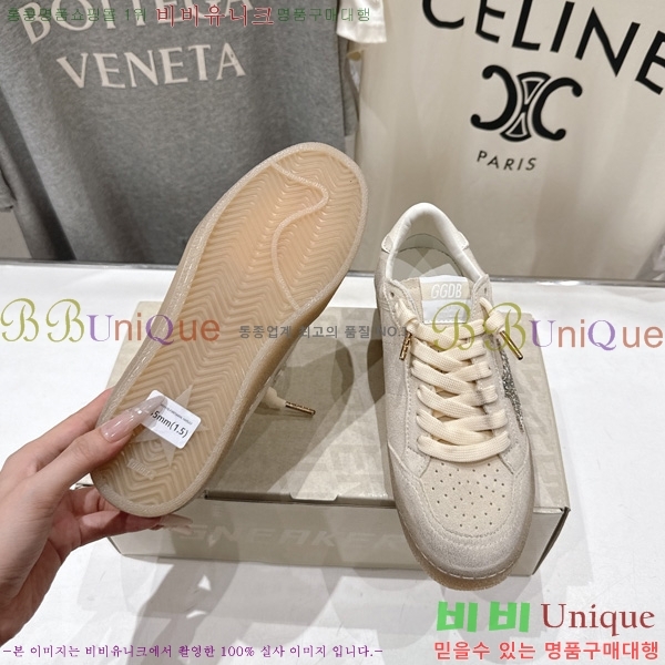 ���� ��籸�� ����Ŀ�� GD2566632