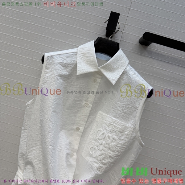 ���� �ο��� �μҸ� ����콺 LOE2434502-13