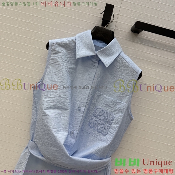 ���� �ο��� �μҸ� ����콺 LOE2434502-12
