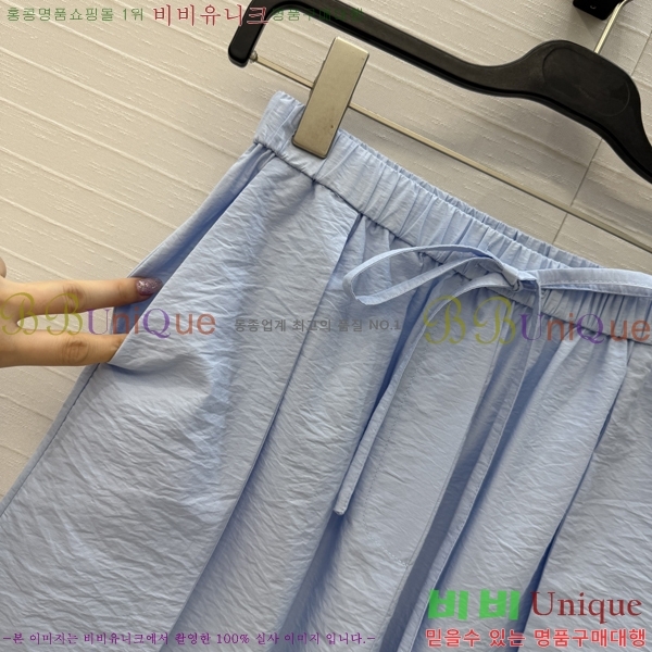 ���� �ο��� ġ�� ���� LW345036-11